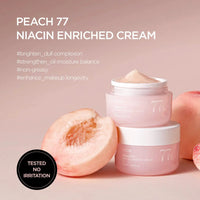 Anua Peach 77% Niacin Enriched Cream Anua