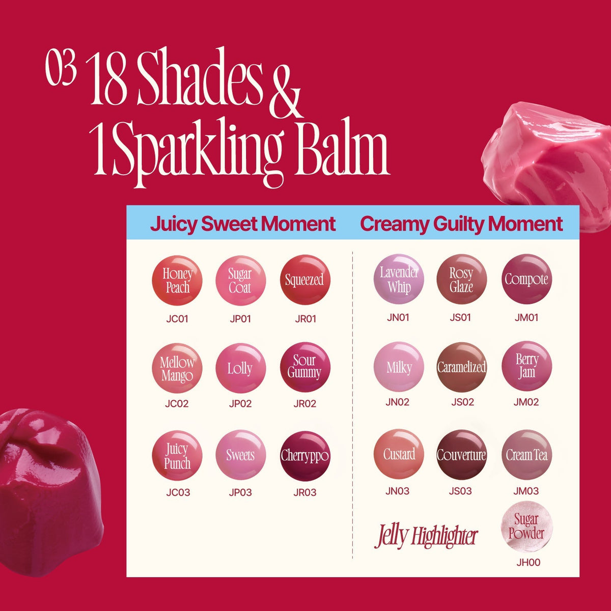 fwee Lip & Cheek Glowy Jelly Pot fwee