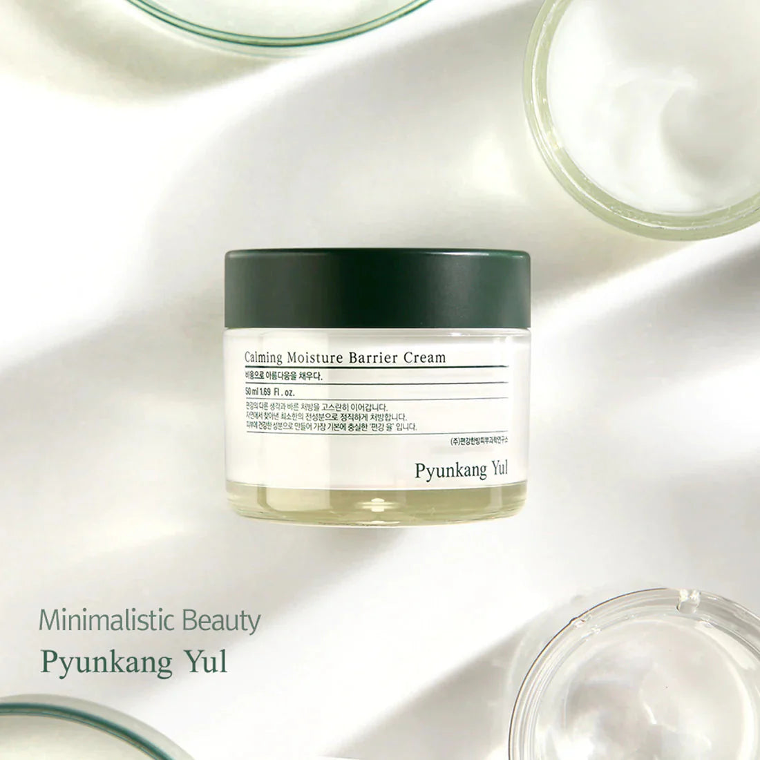 Pyunkang Yul Calming Moisture Barrier Cream PYUNKANG YUL