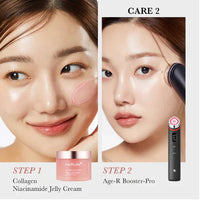 medicube Collagen Jelly Cream (50ml)