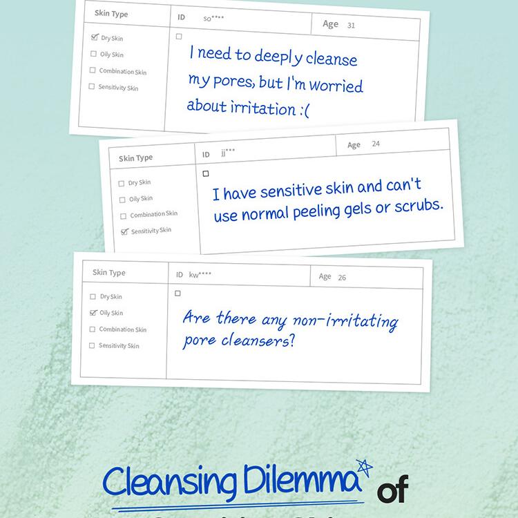 TOCOBO Cica Calming Powder Wash TOCOBO