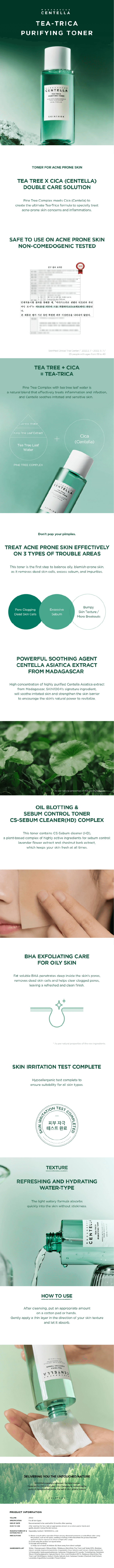 SKIN1004 Madagascar Centella Tea-Trica Purifying Toner SKIN1004