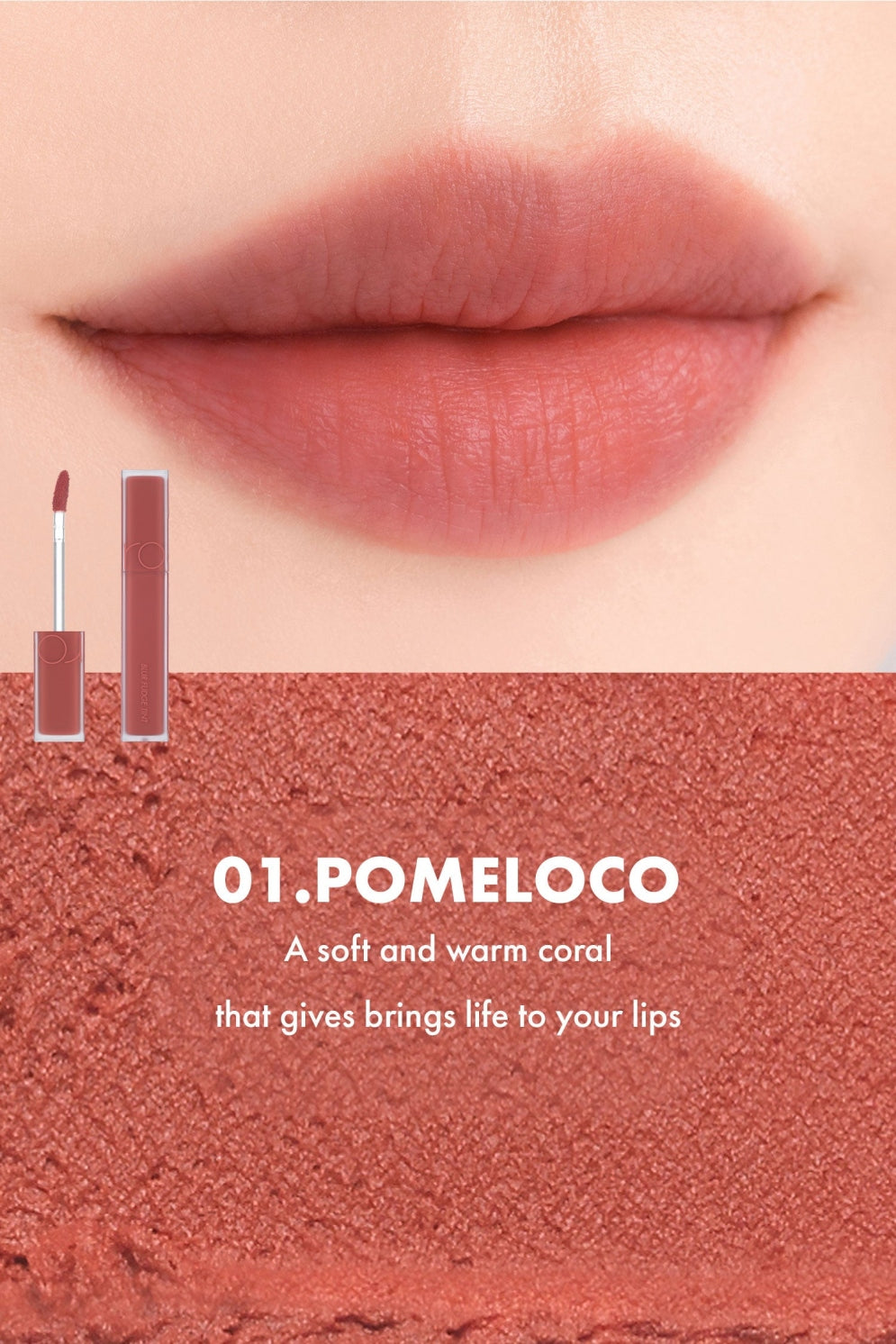 Rom&nd Blur Fudge Tint rom&nd