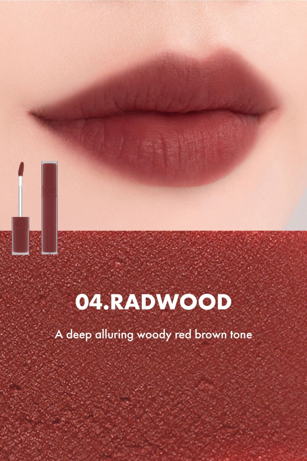 Rom&nd Blur Fudge Tint rom&nd