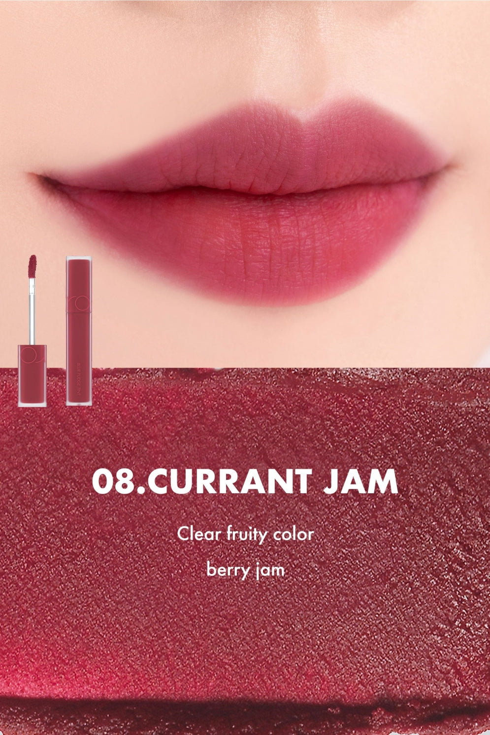 Rom&nd Blur Fudge Tint rom&nd