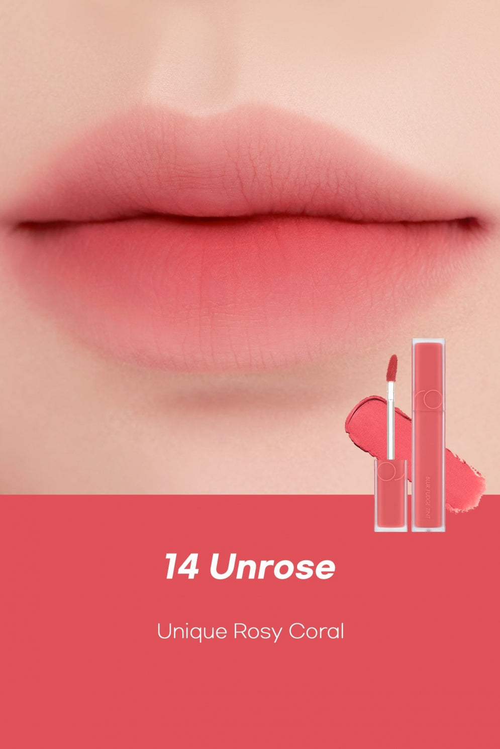 Rom&nd Blur Fudge Tint rom&nd