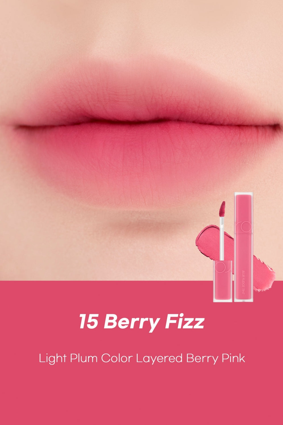 Rom&nd Blur Fudge Tint rom&nd