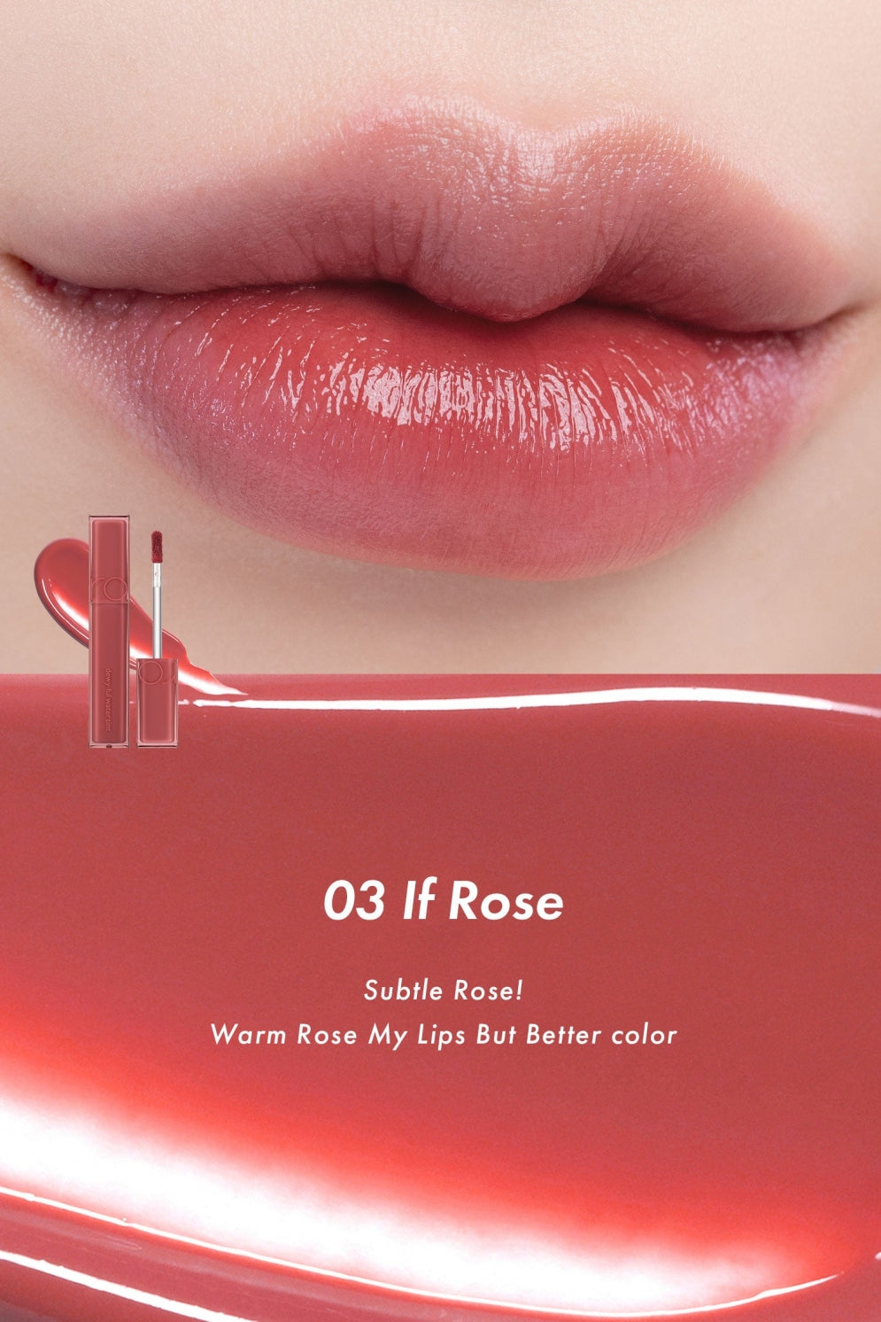 Rom&nd Dewyful Water Tint rom&nd