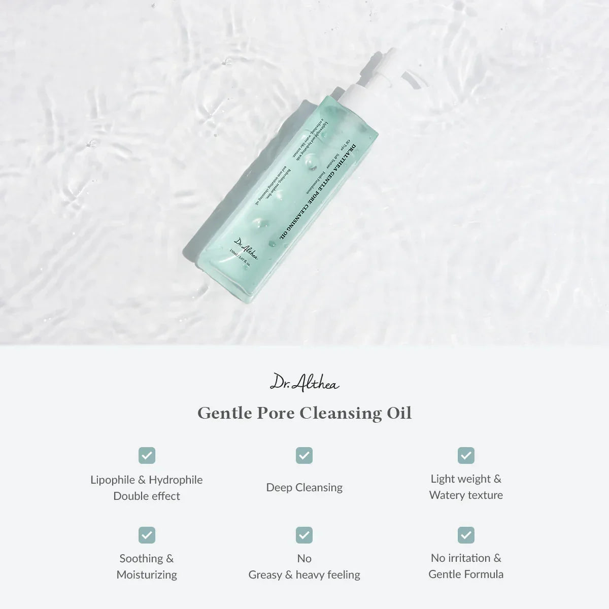 Dr.Althea Gentle Pore Cleansing Oil Dr.Althea