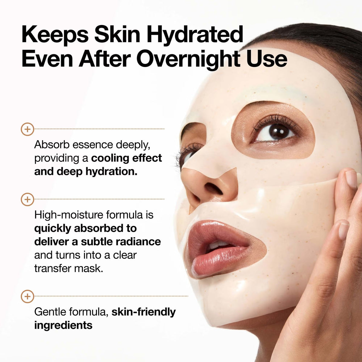 Anua RICE 70 GLOW COLLAGEN MASK Anua