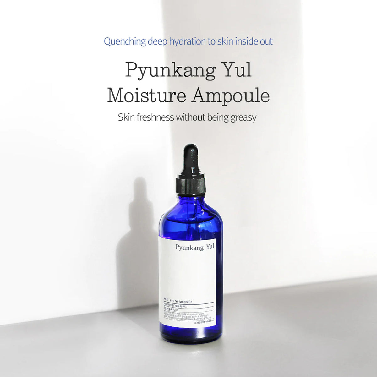 Pyunkang Yul Moisture Ampoule
