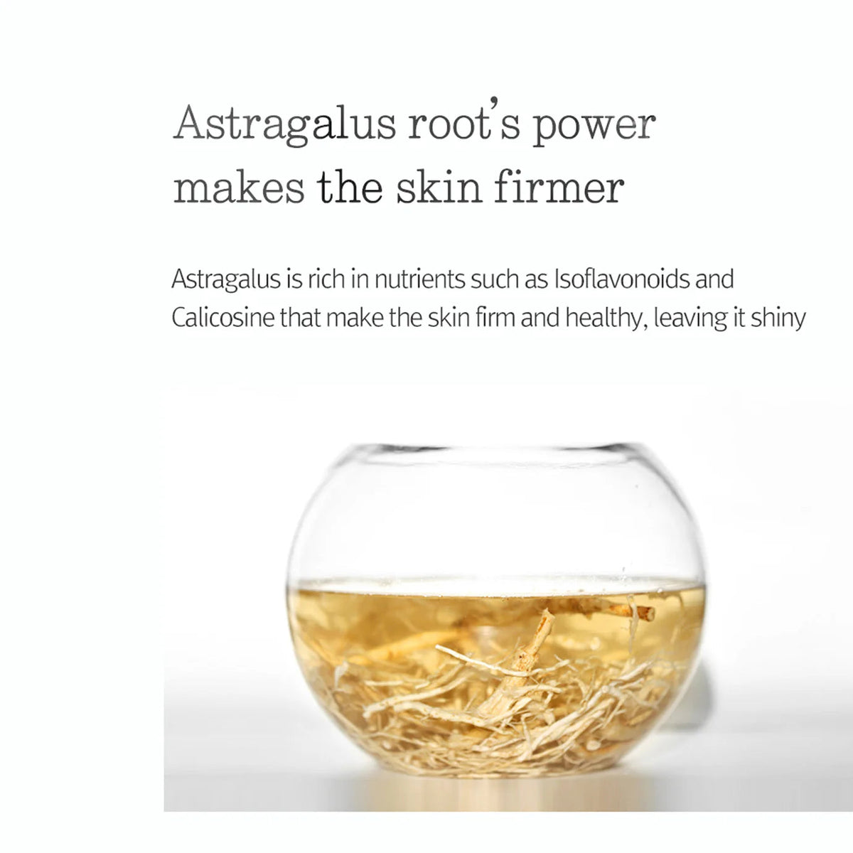 Pyunkang Yul Moisture Serum