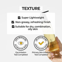 numbuzin No.1 Easy Peasy Cleansing Oil numbuzin