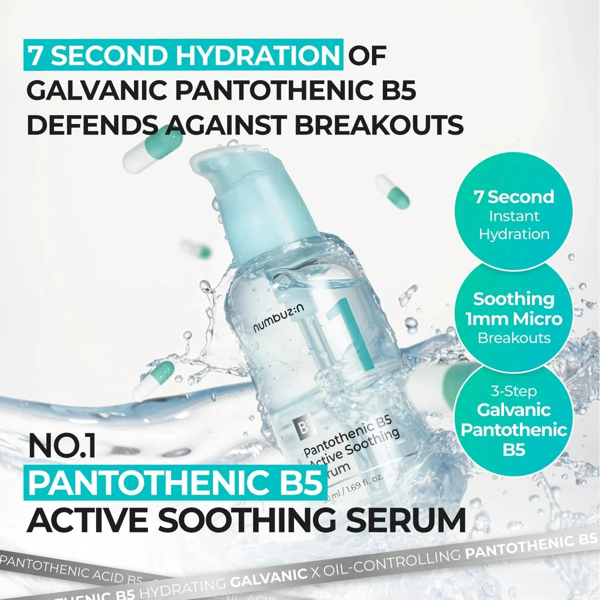 numbuzin No.1 Pantothenic B5 Active Soothing Serum numbuzin