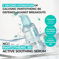 numbuzin No.1 Pantothenic B5 Active Soothing Serum numbuzin