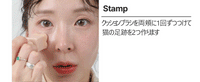 THE TOOL LAB Stamp Skinfit Cushion Glow + Brush THE TOOL LAB