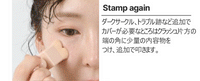 THE TOOL LAB Stamp Skinfit Cushion Glow + Brush THE TOOL LAB