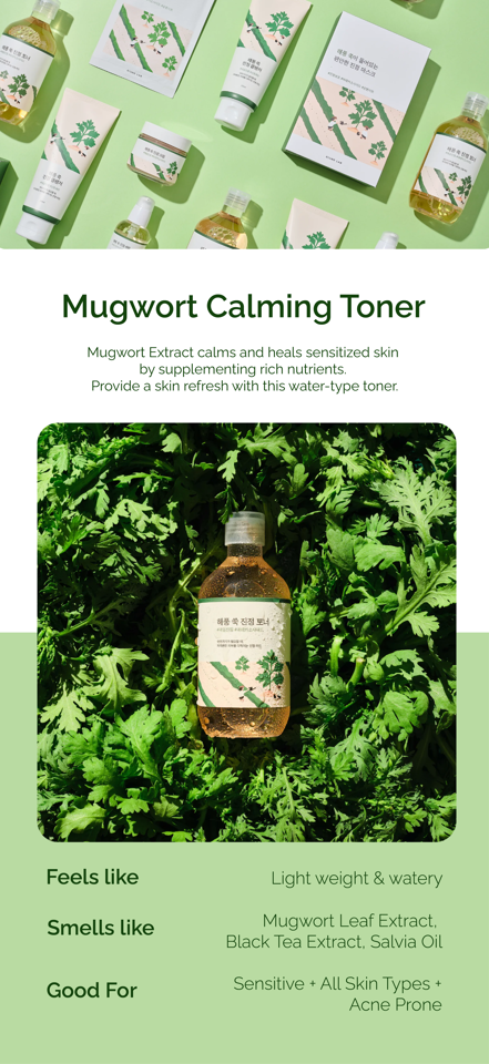 Round Lab Mugwort Calming Toner